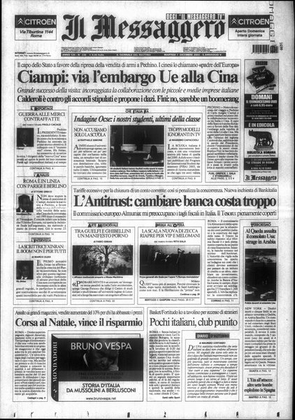 Il messaggero